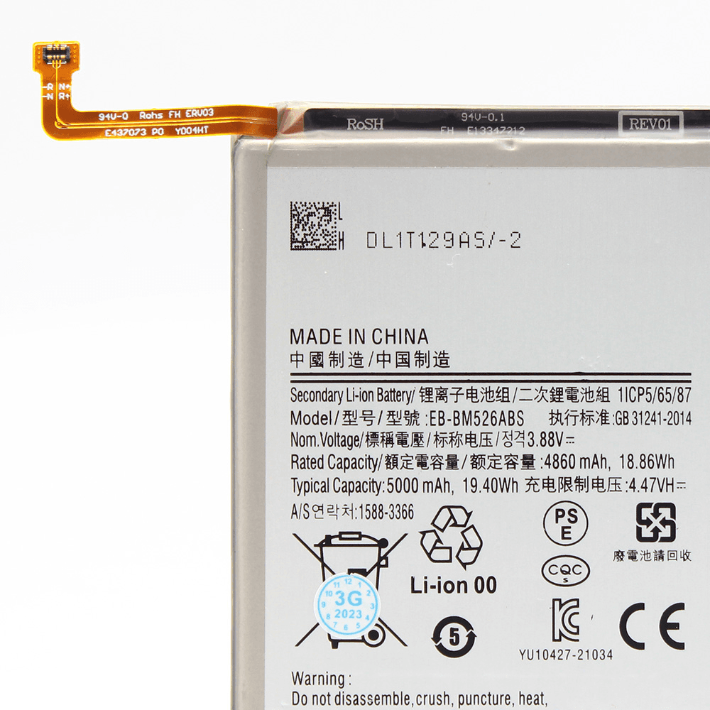 image for product