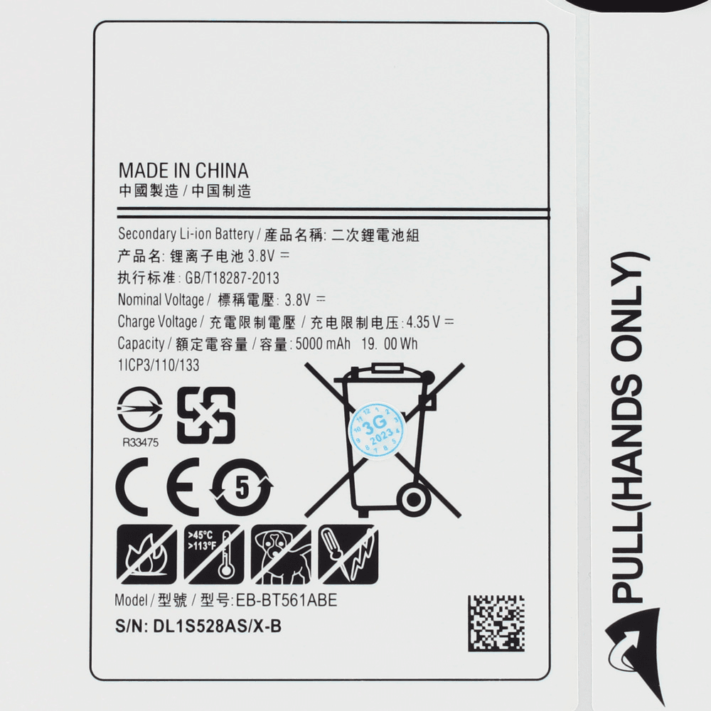 image for product