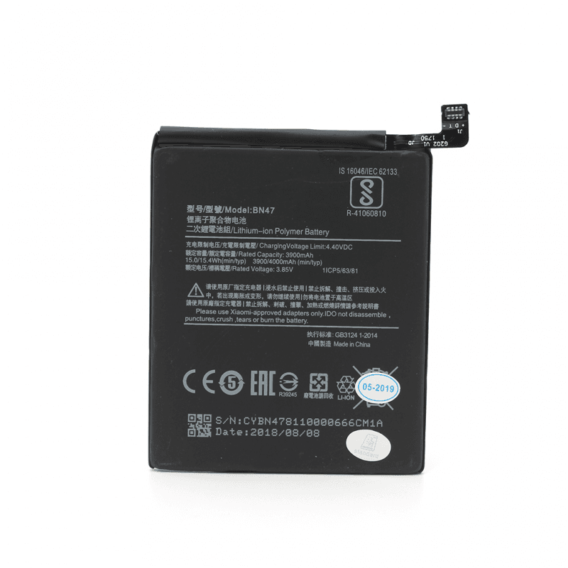 image for product