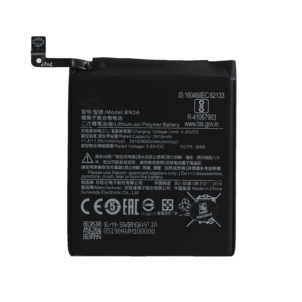 image for product