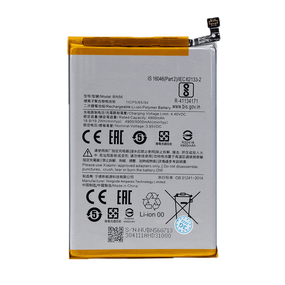 image for product