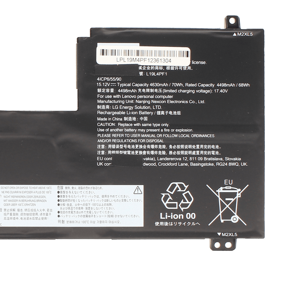 image for product