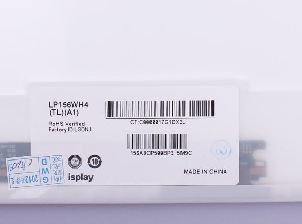 image for product