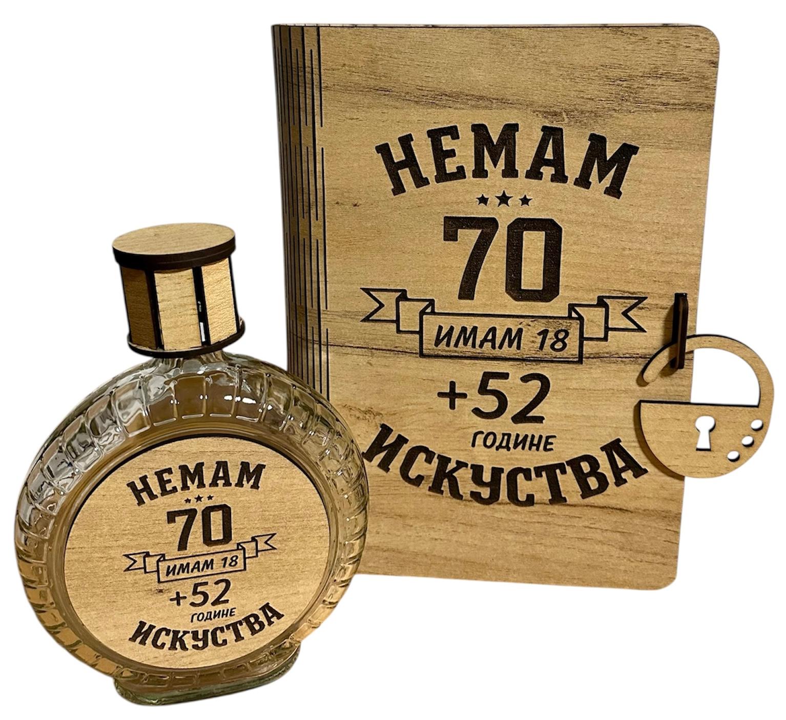 image for product