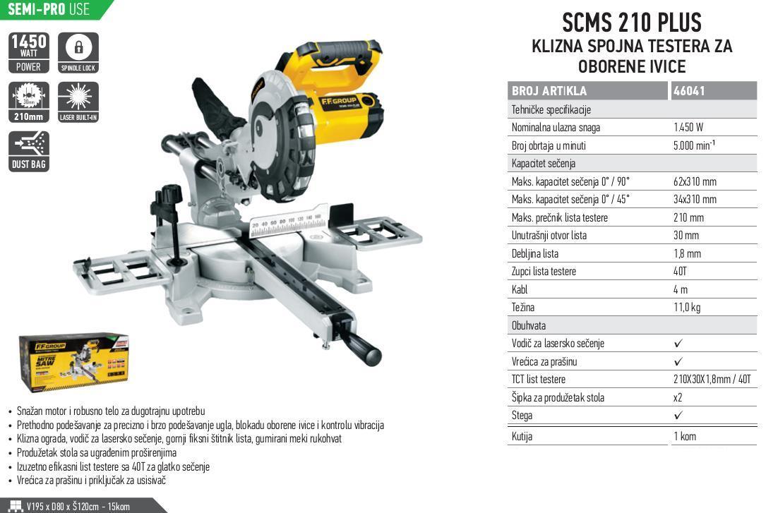 image for product