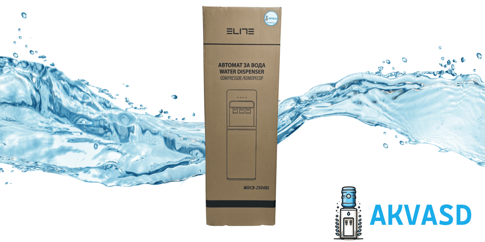 image for product