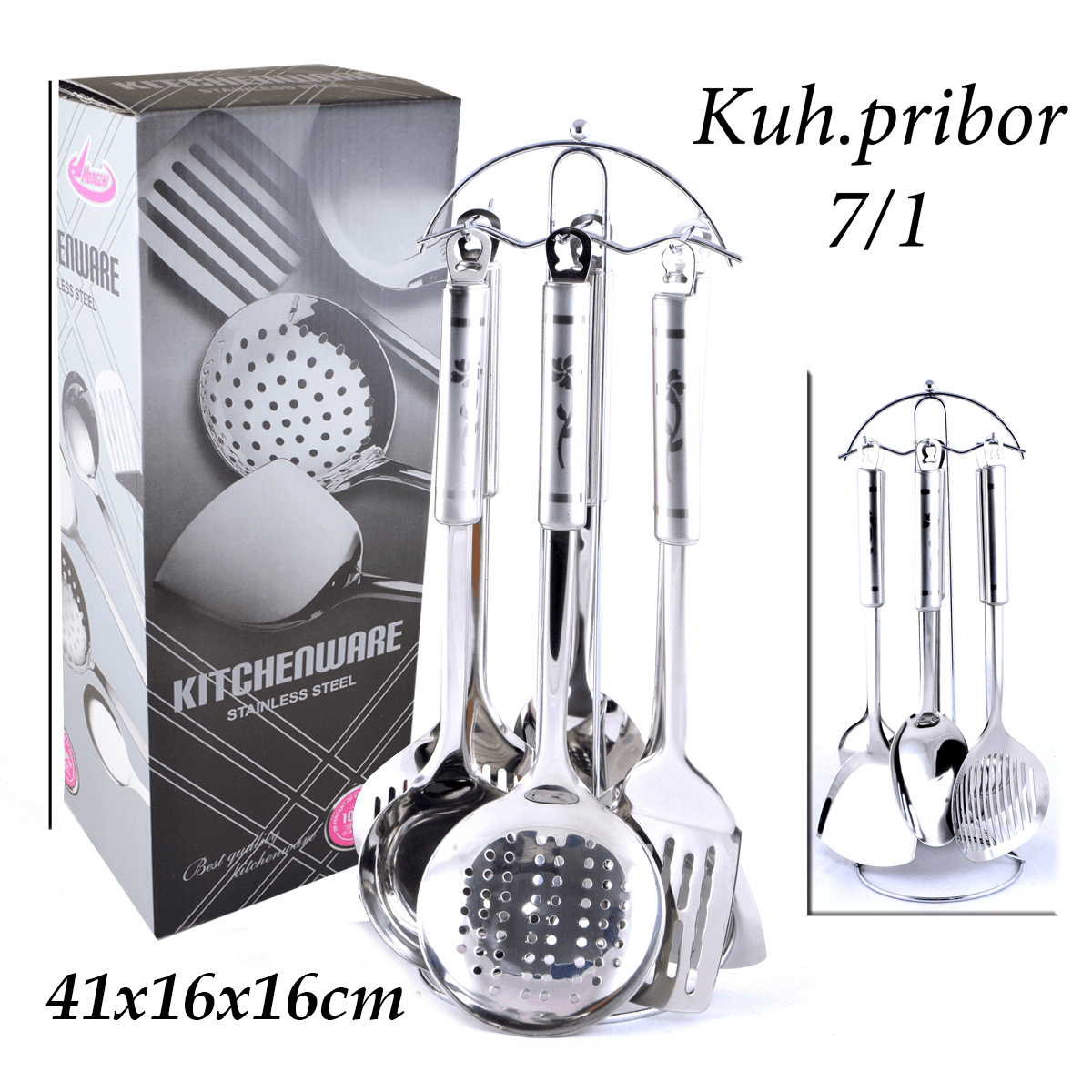 image for product