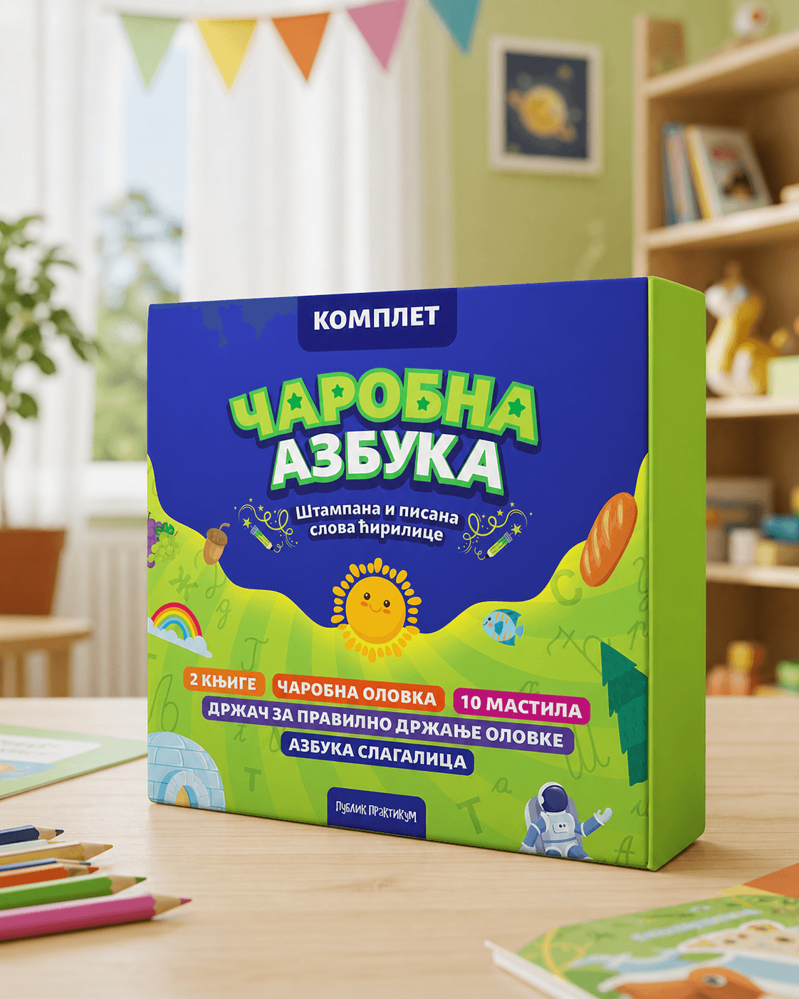 image for product