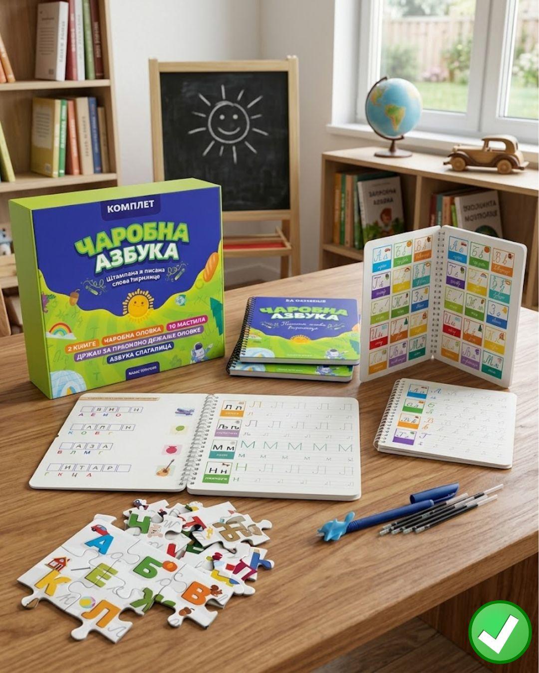 image for product