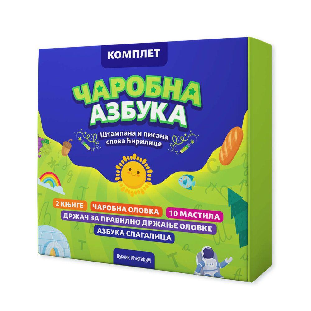 image for product