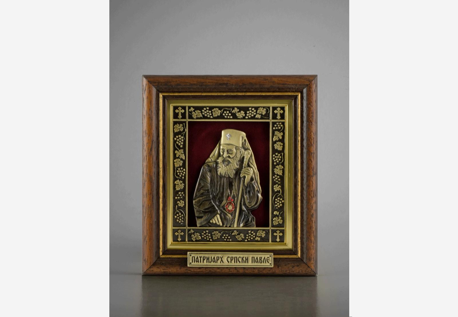 image for product