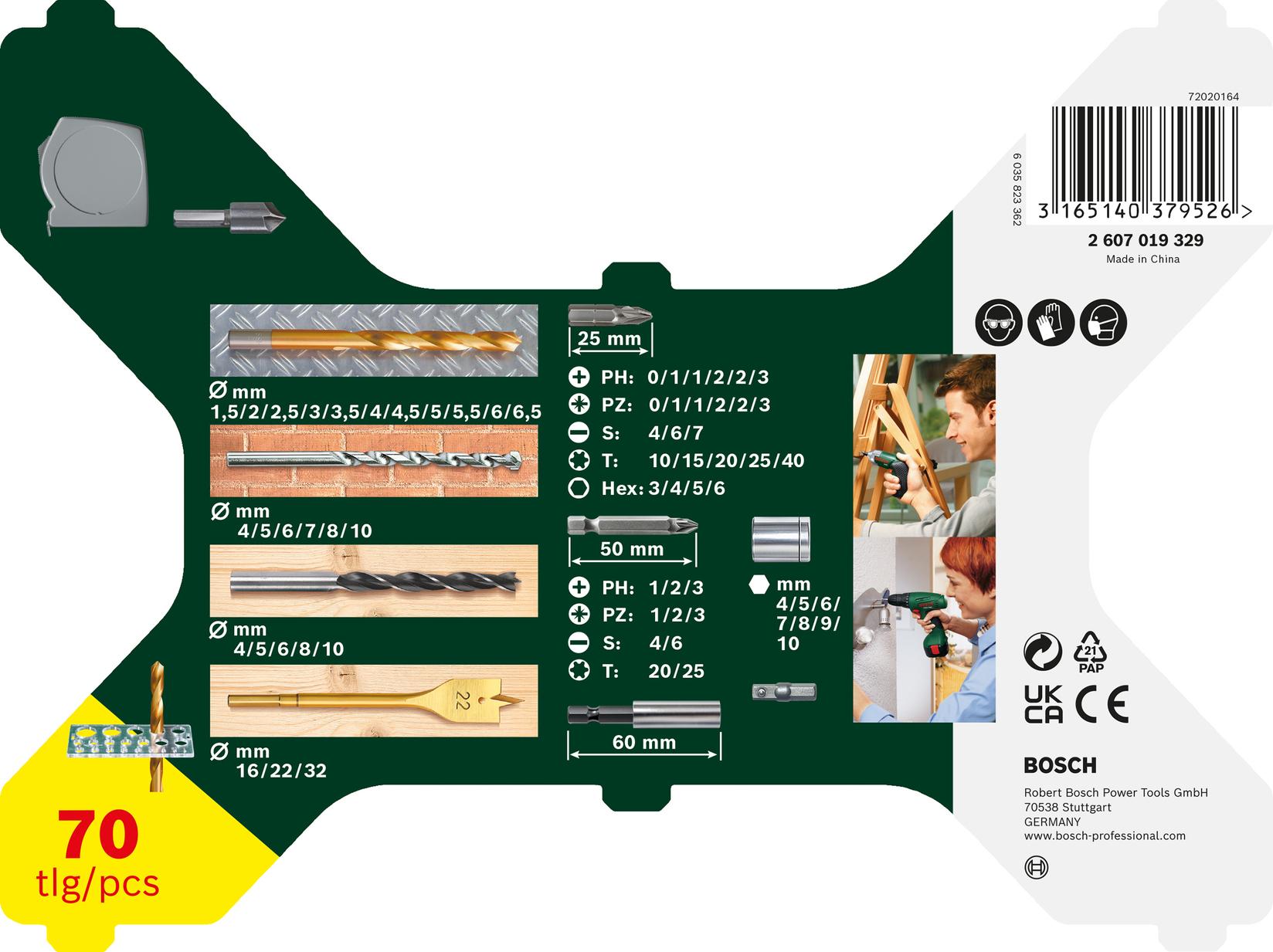 image for product
