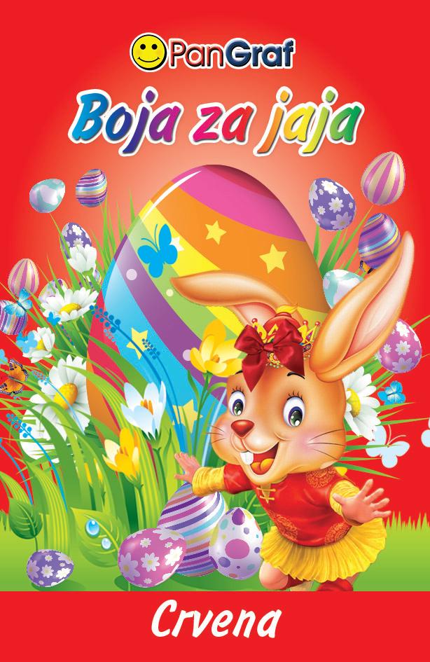 image for product