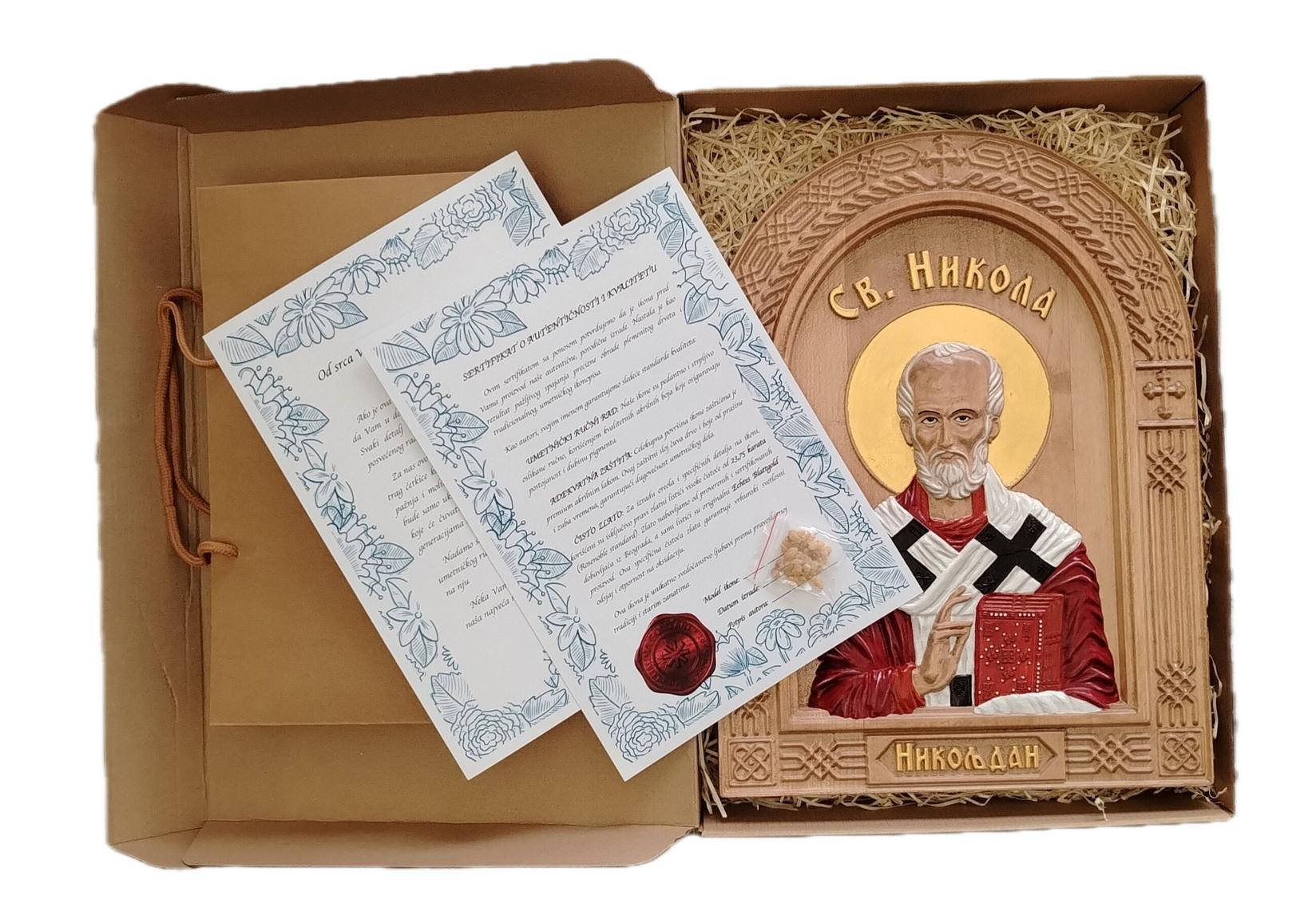 image for product