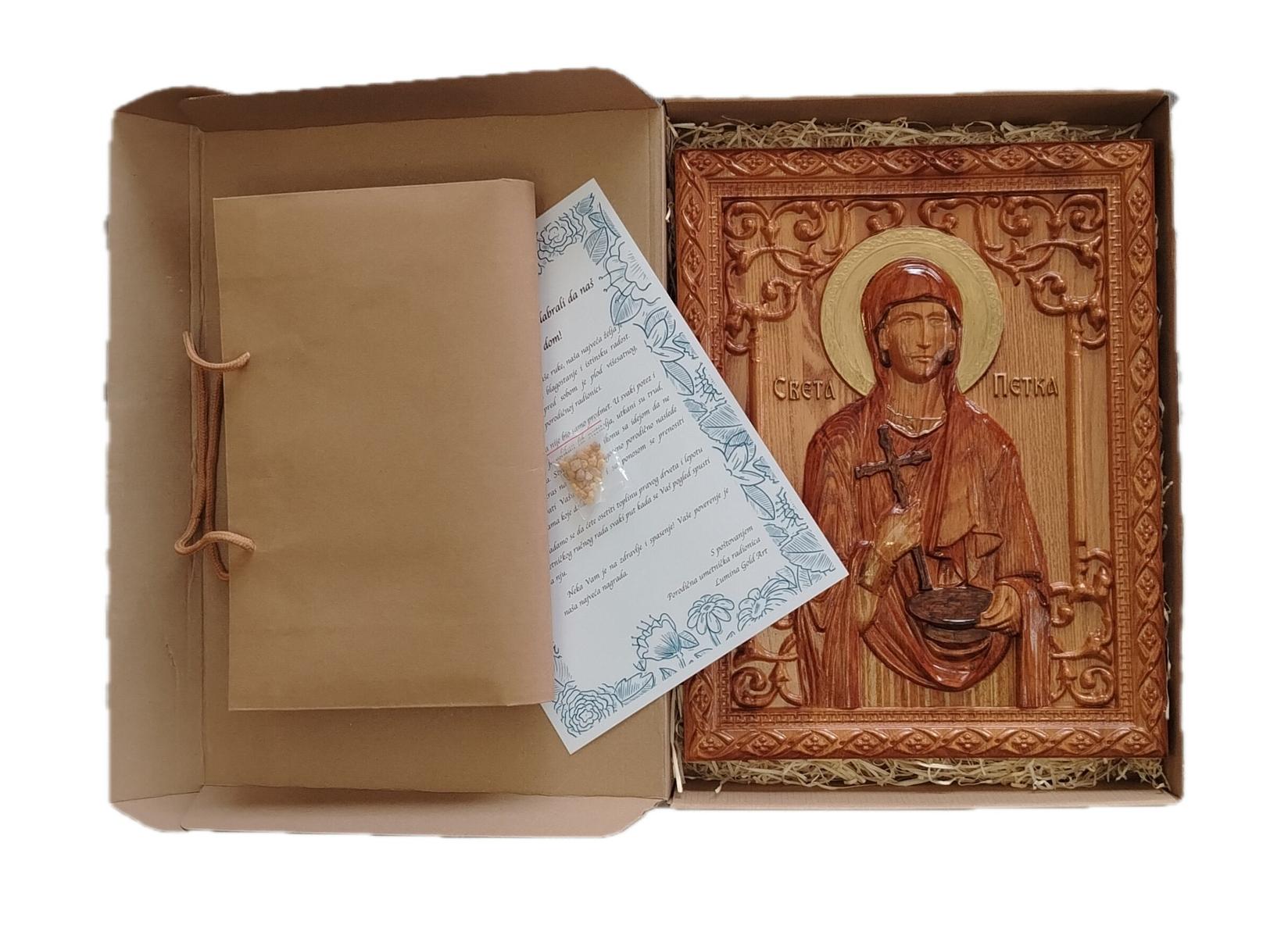 image for product