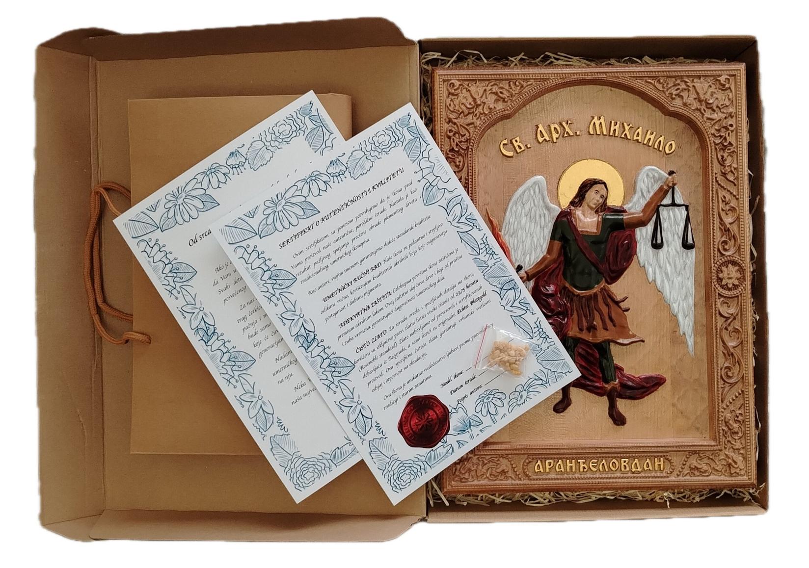 image for product