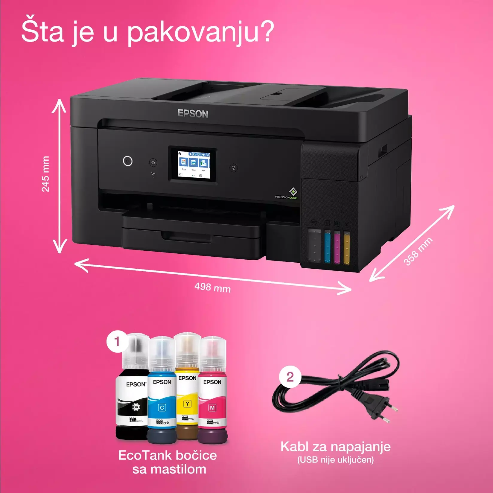 image for product